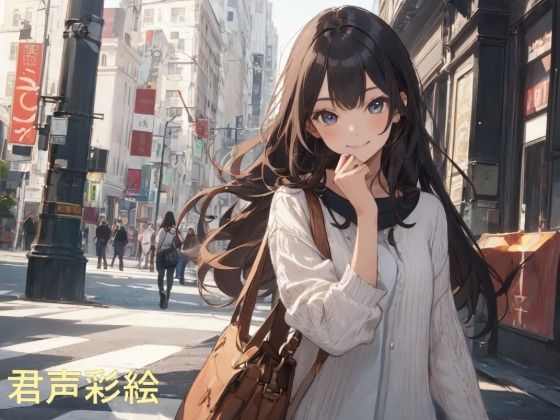 心春野ひより様 吐息の呼吸！ Koharu Hiyori’s Whispering Breaths！